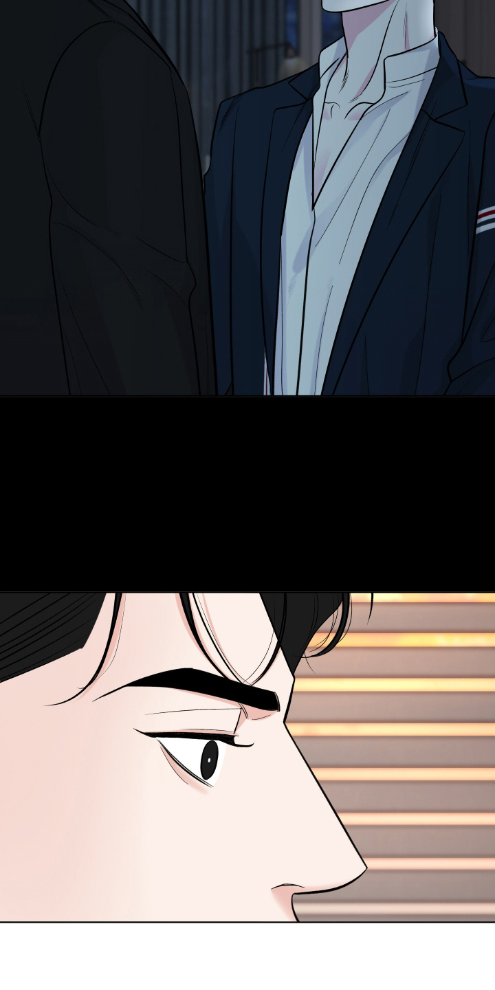 灰阶继承者漫画,第6章：放手的时机2图