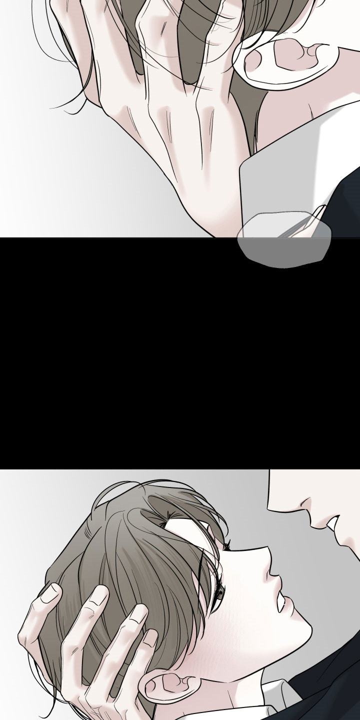 会街节漫画,第18章：记忆恢复5图