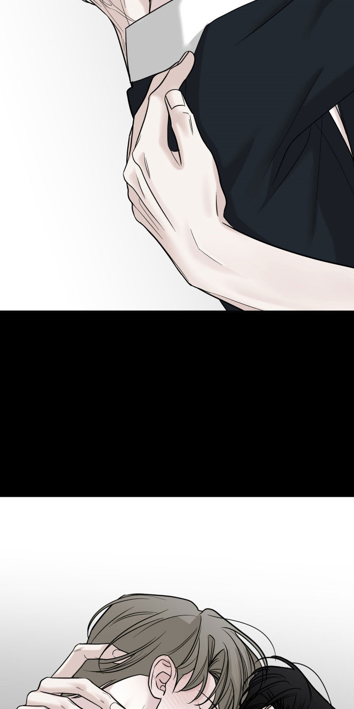 会街节漫画,第18章：记忆恢复1图