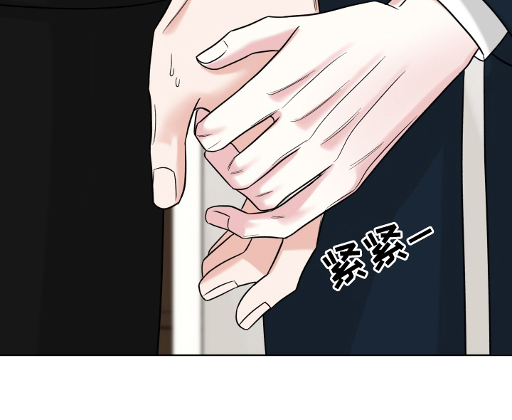 灰阶继承者漫画,第5章：正经4图