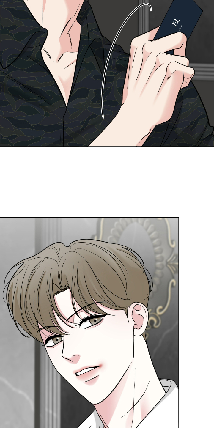 灰阶继承者漫画,第9章：耍人玩4图