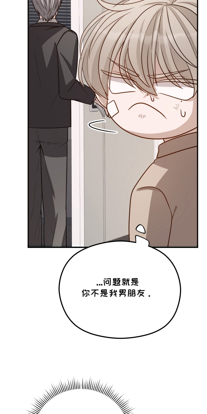第7章：进退两难2