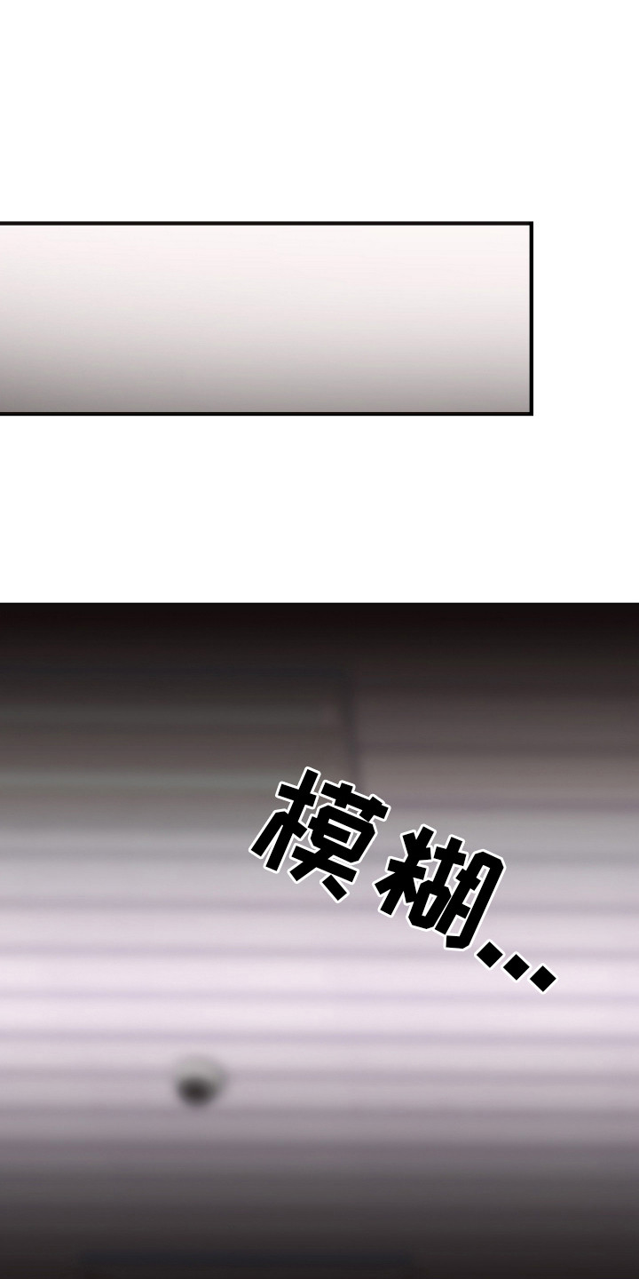 第5章：耍花样0