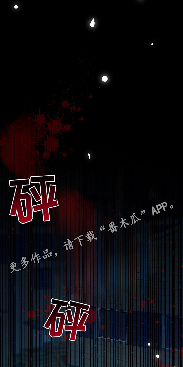 第4章：意外0