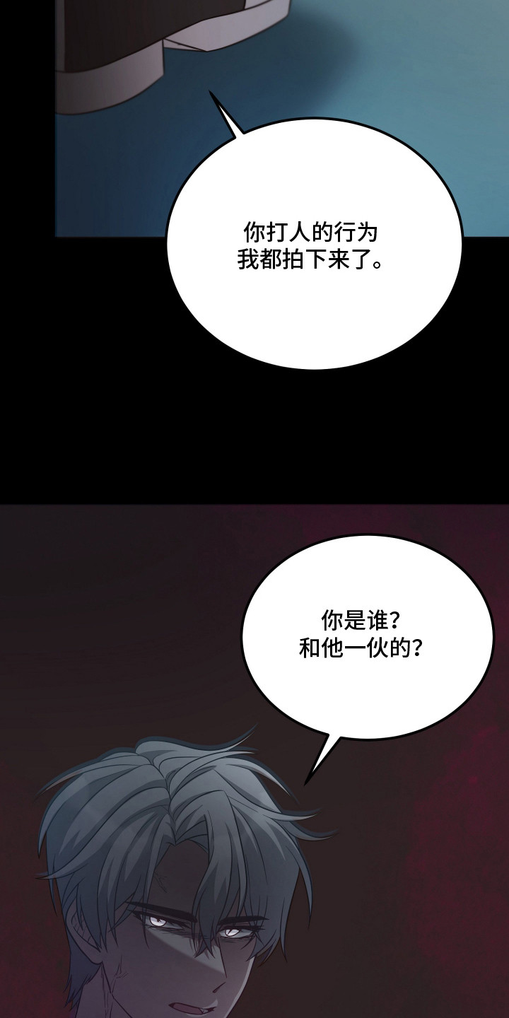 第4章：意外0