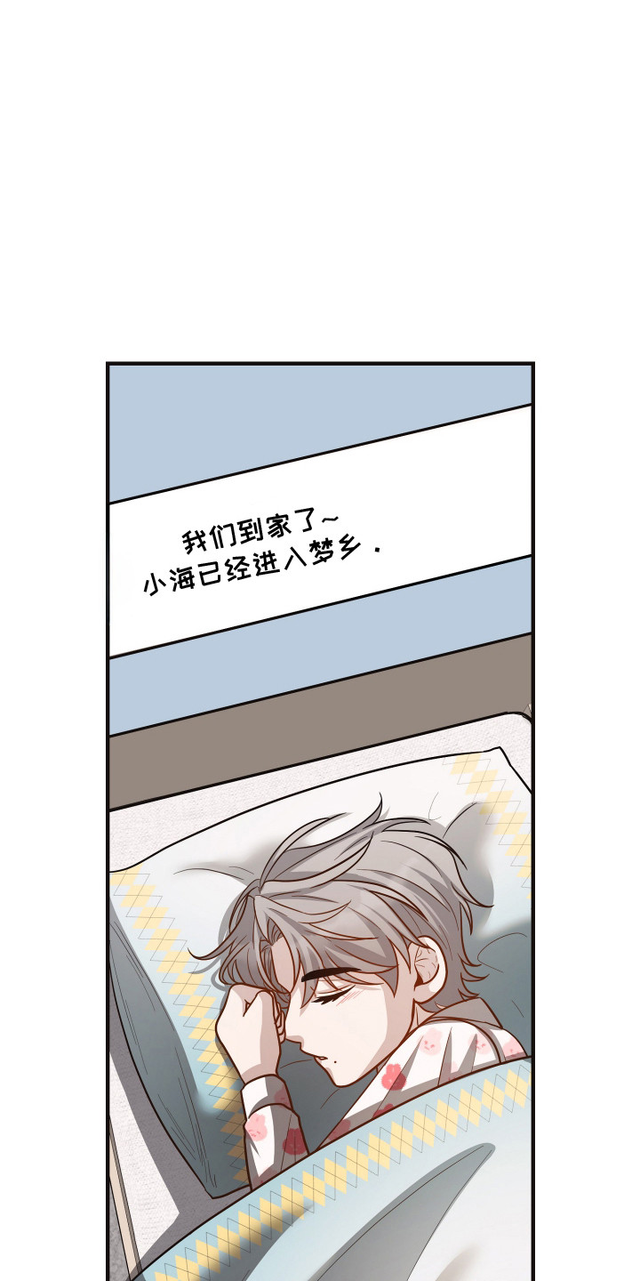 第18章：失语症0