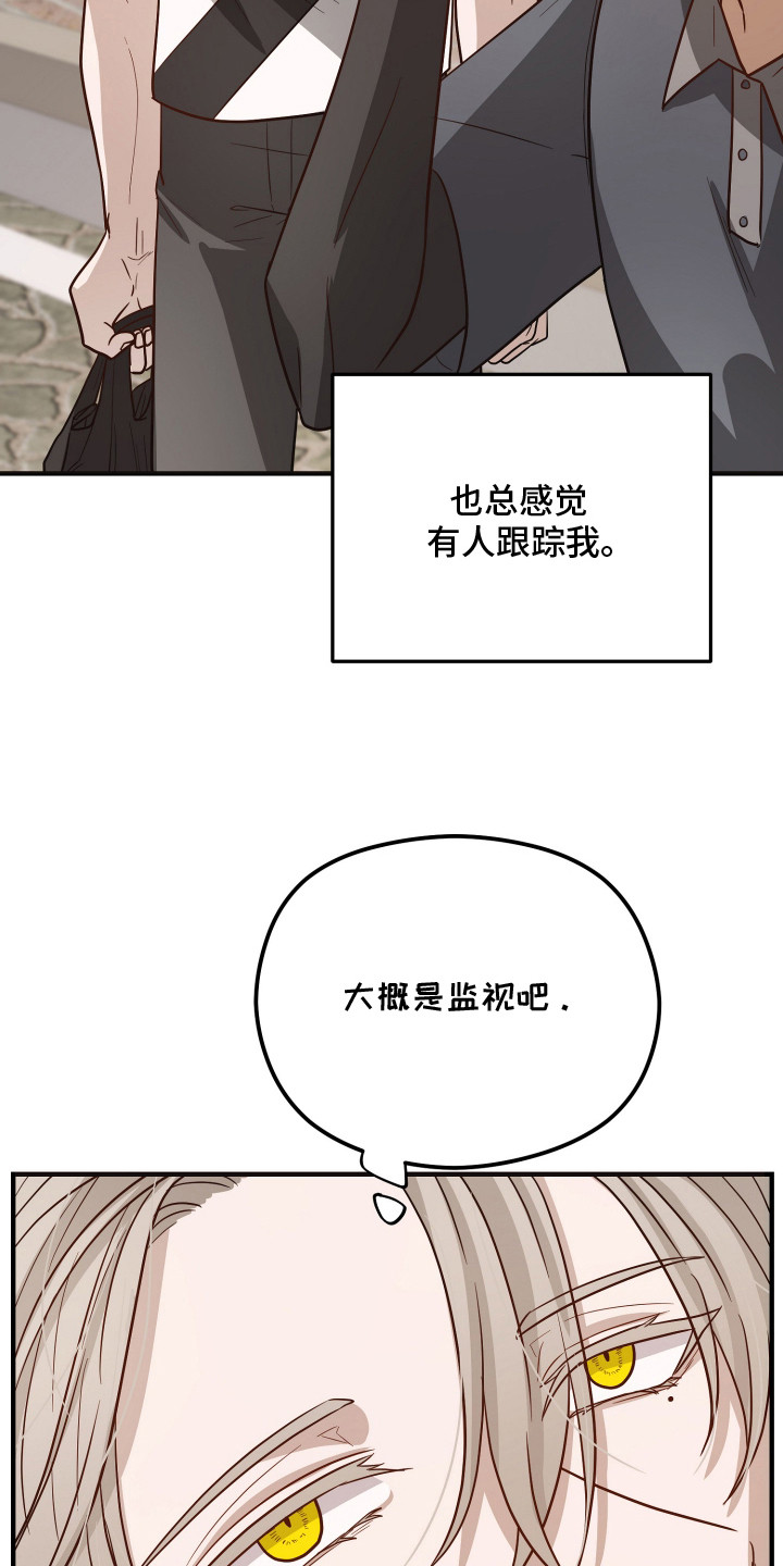 第7章：进退两难1
