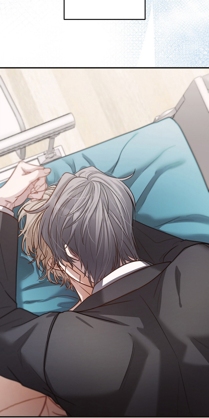 新鲜黄成华漫画,第3章：怀疑4图