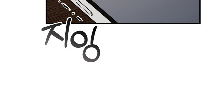 总裁的乌龙恋人cp完整版漫画,第10章：状态超好4图