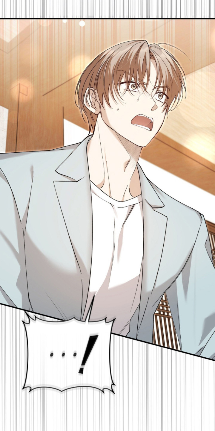 总裁的乌龙恋人cp完整版漫画,第13章：总裁2图