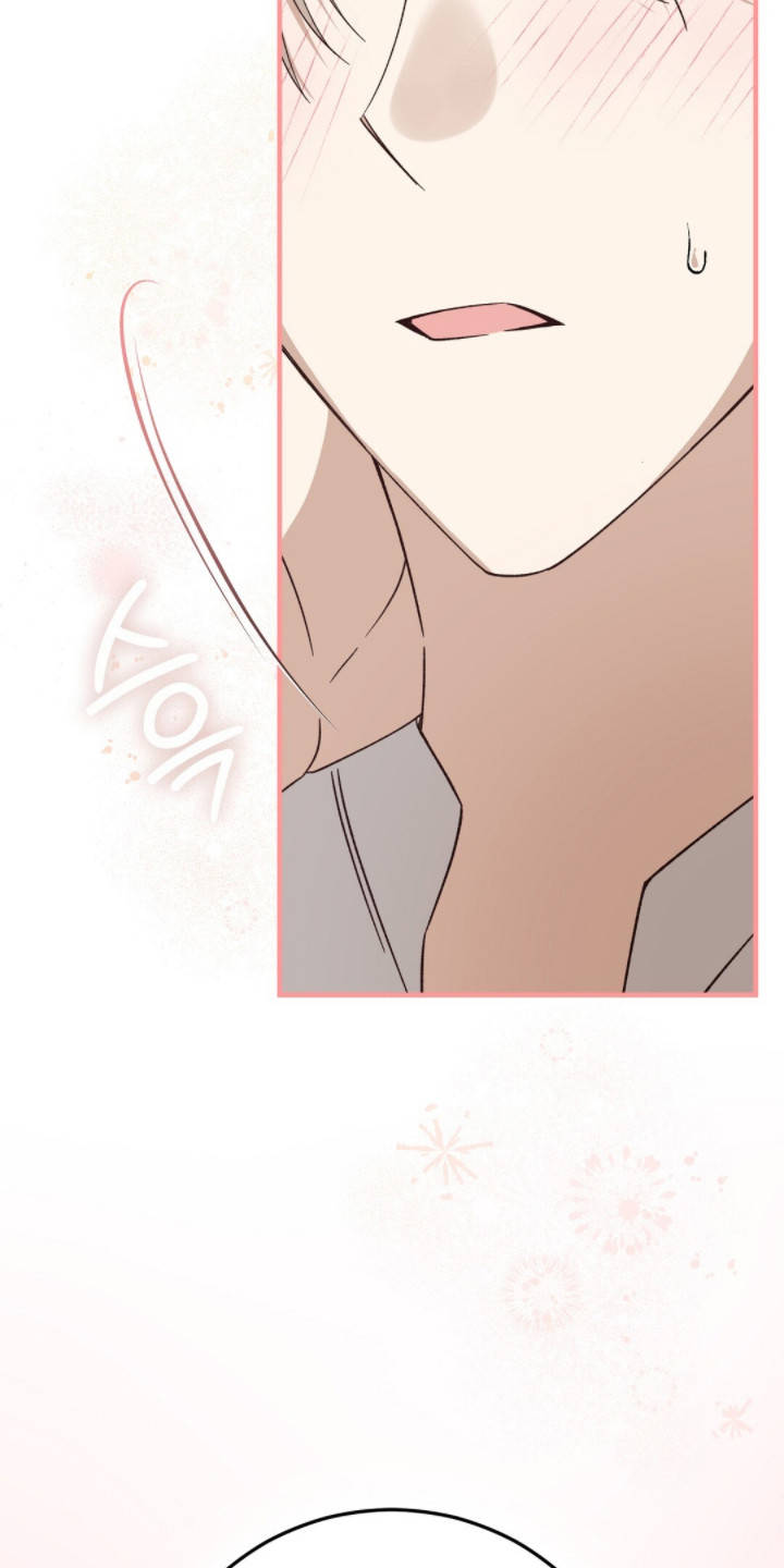 总裁的乌龙恋人漫画,第6章：是认真的2图