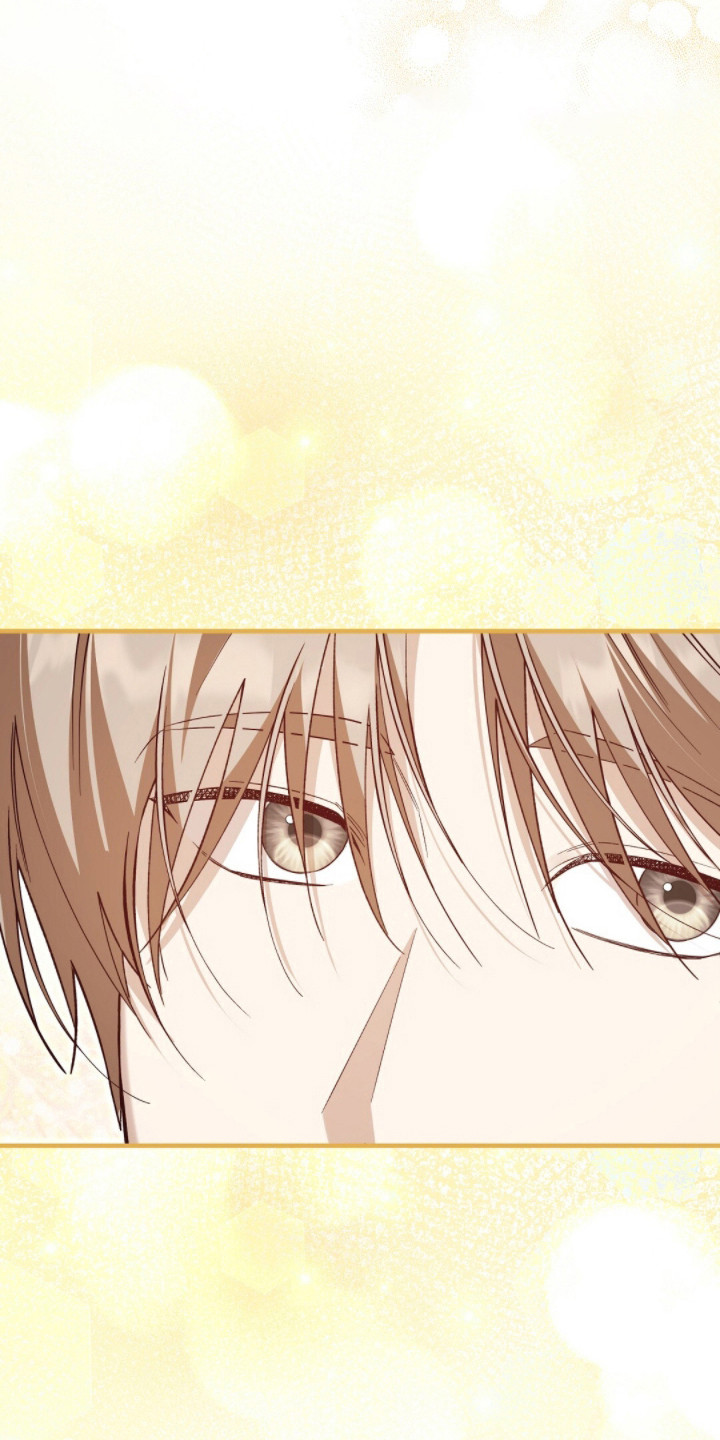 总裁的乌龙恋人漫画,第17章：聚会4图