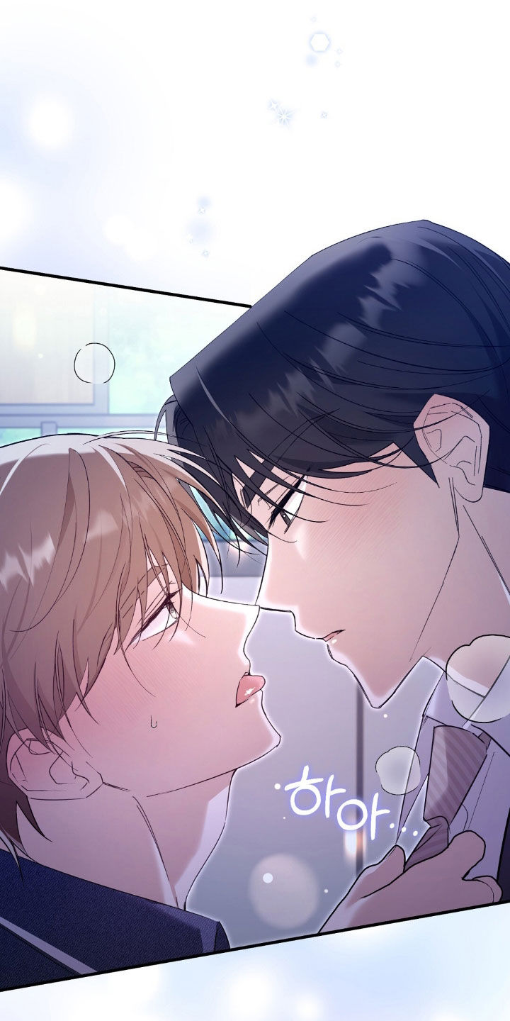 总裁的乌龙恋人情节漫画,第20章：要去我们家吗2图