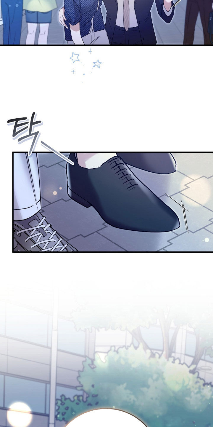 总裁的乌龙恋人情节漫画,第20章：要去我们家吗3图