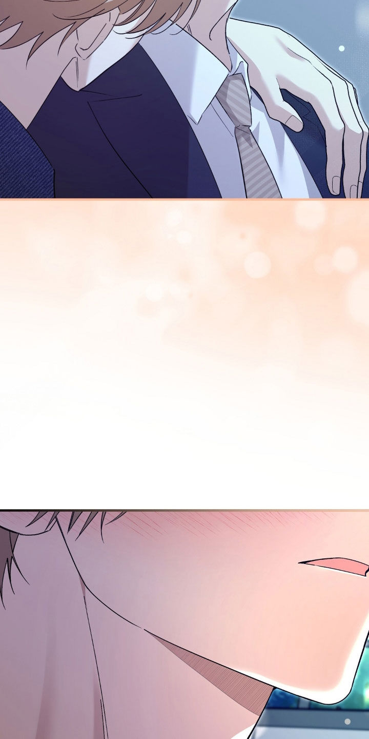 总裁的乌龙恋人情节漫画,第20章：要去我们家吗3图