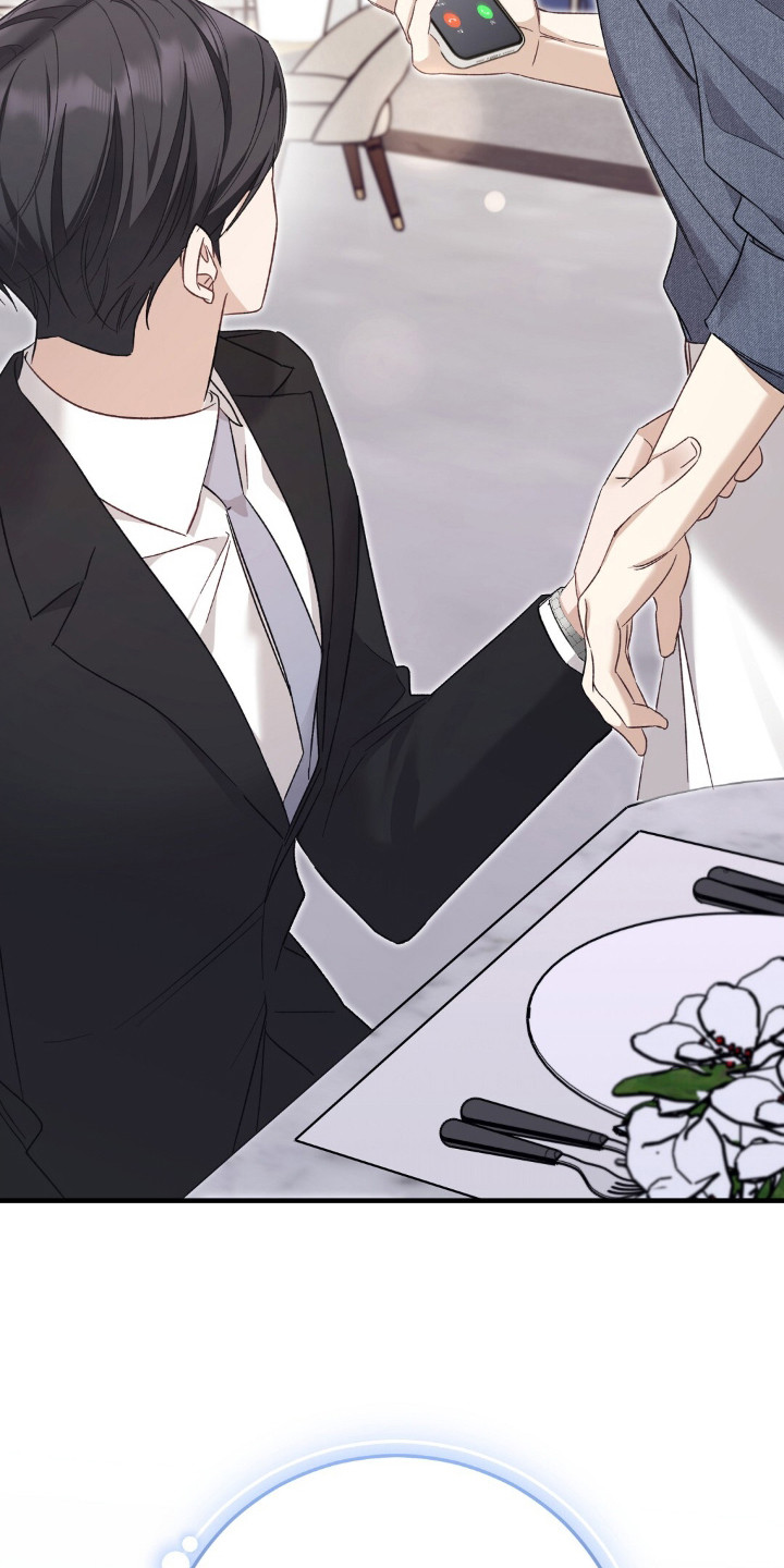 总裁的乌龙恋人漫画,第3章：结婚吧4图