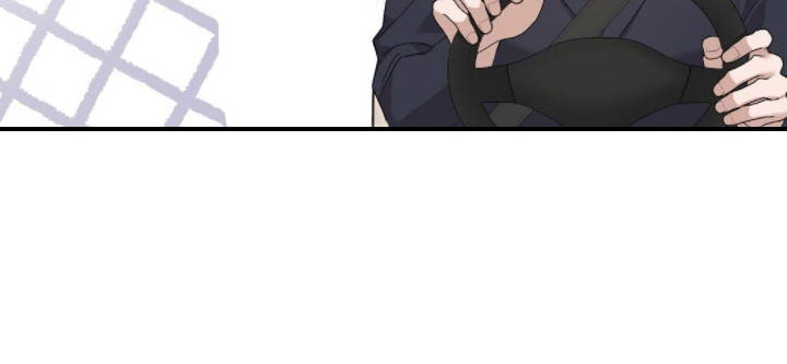 总裁的乌龙恋人cp完整版漫画,第18章：请帖1图