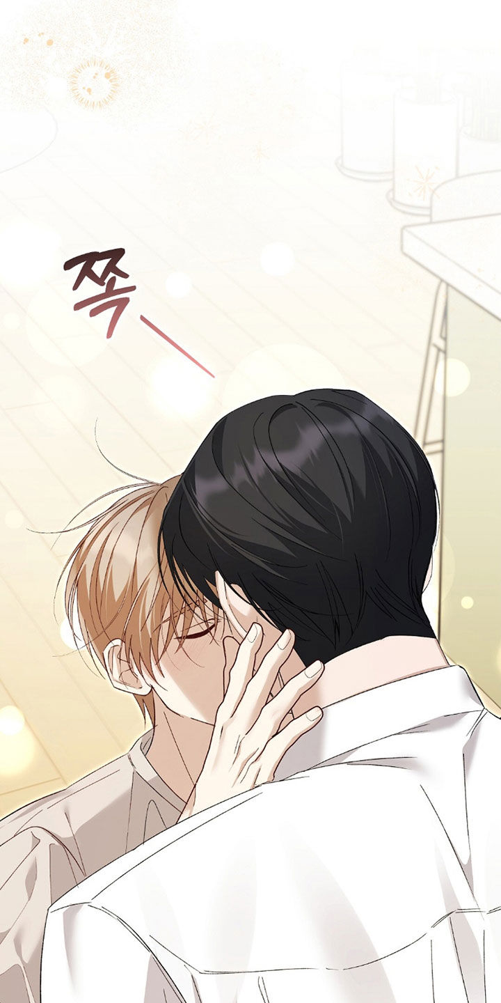 总裁的乌龙恋人漫画,第21章：再靠近一点3图