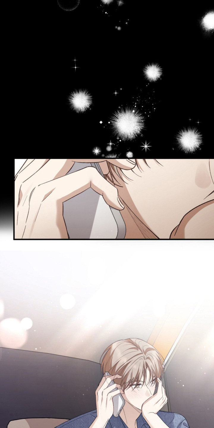 总裁的乌龙恋人漫画,第5章：再联系5图