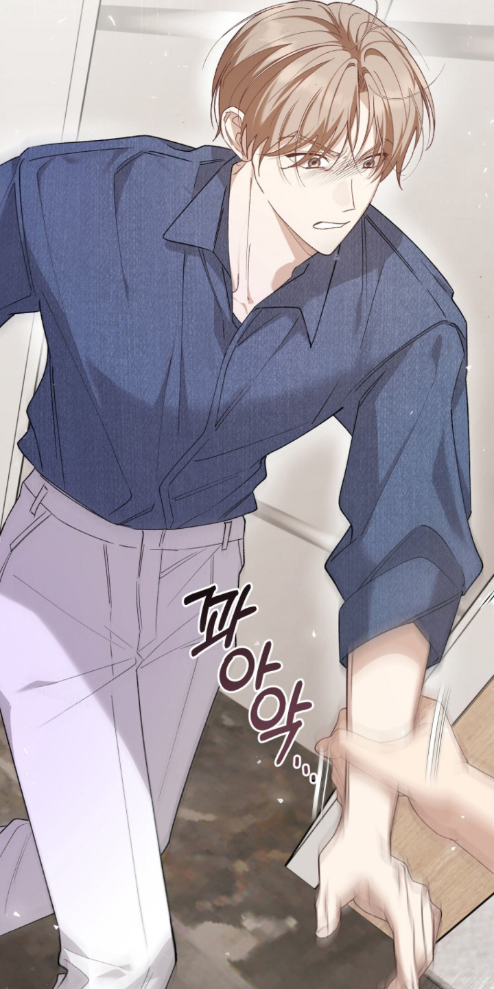 总裁的乌龙恋人漫画,第4章：弄错对象5图