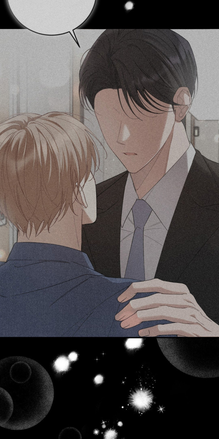 总裁的乌龙恋人漫画,第5章：再联系4图