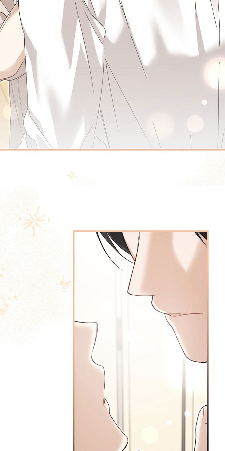 总裁的乌龙恋人漫画,第21章：再靠近一点4图