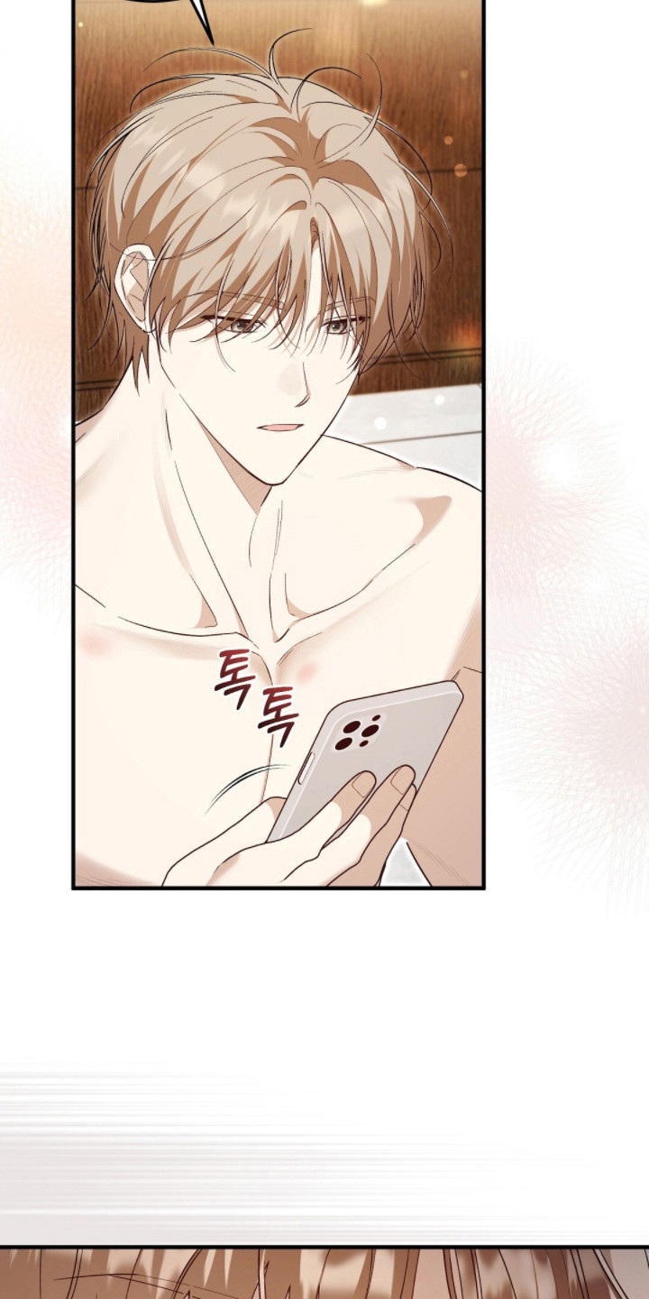 总裁的乌龙恋人漫画,第17章：聚会3图