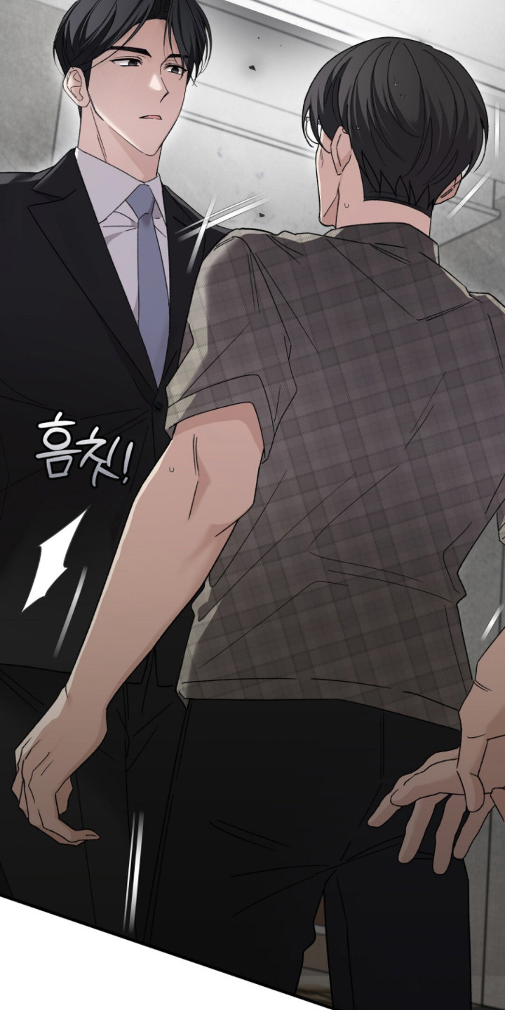 总裁的乌龙恋人漫画,第4章：弄错对象4图