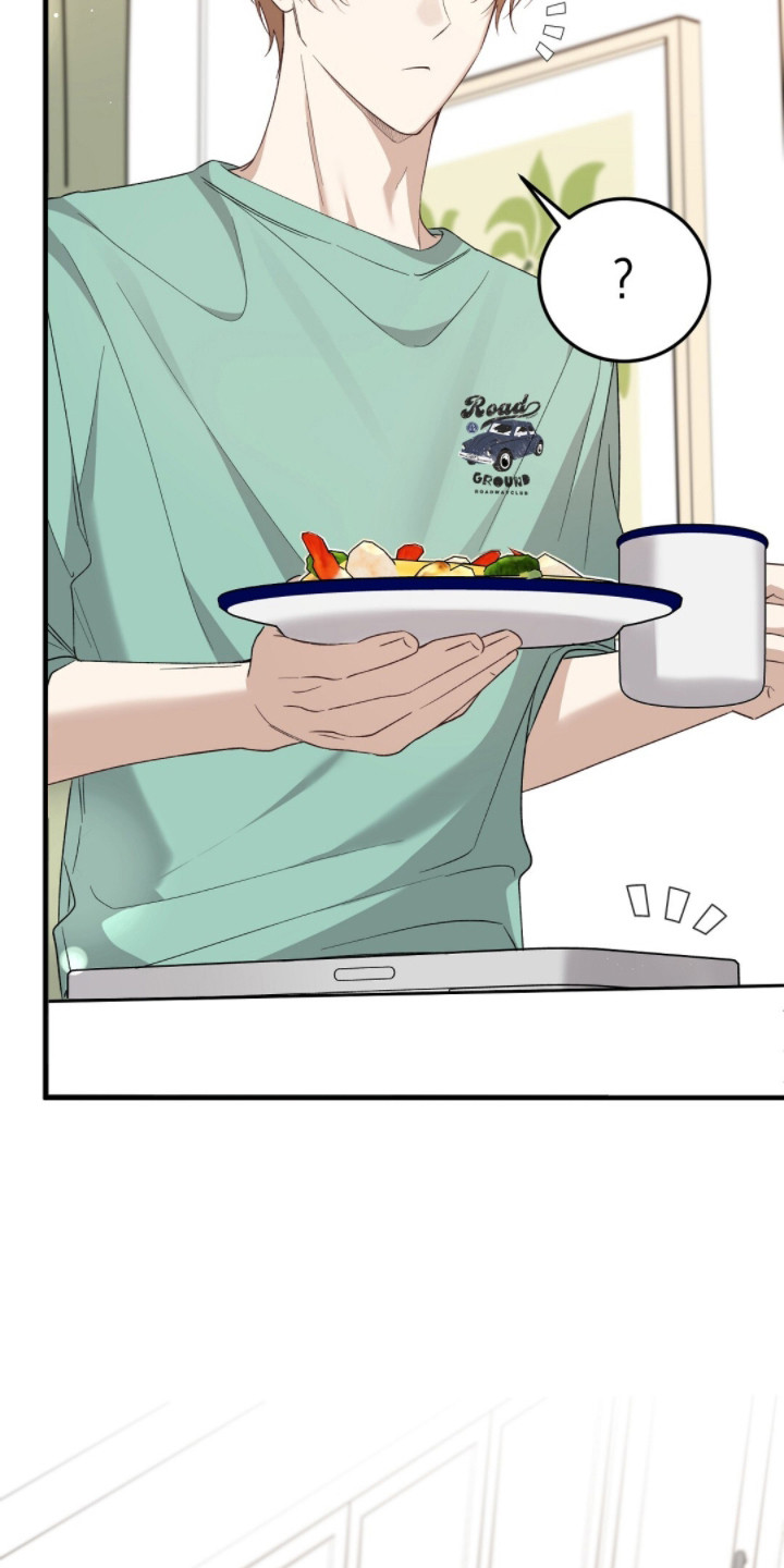 总裁的乌龙恋人漫画,第5章：再联系4图