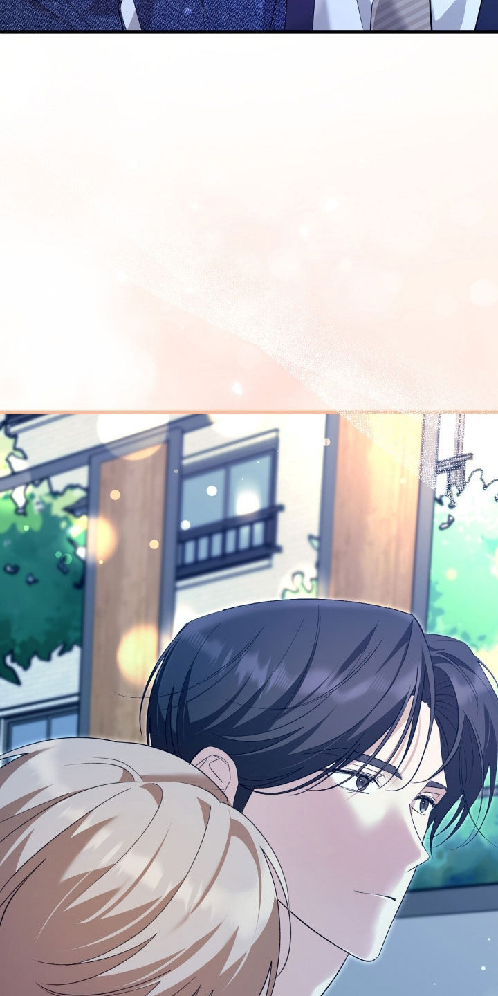 总裁的乌龙恋人情节漫画,第20章：要去我们家吗2图