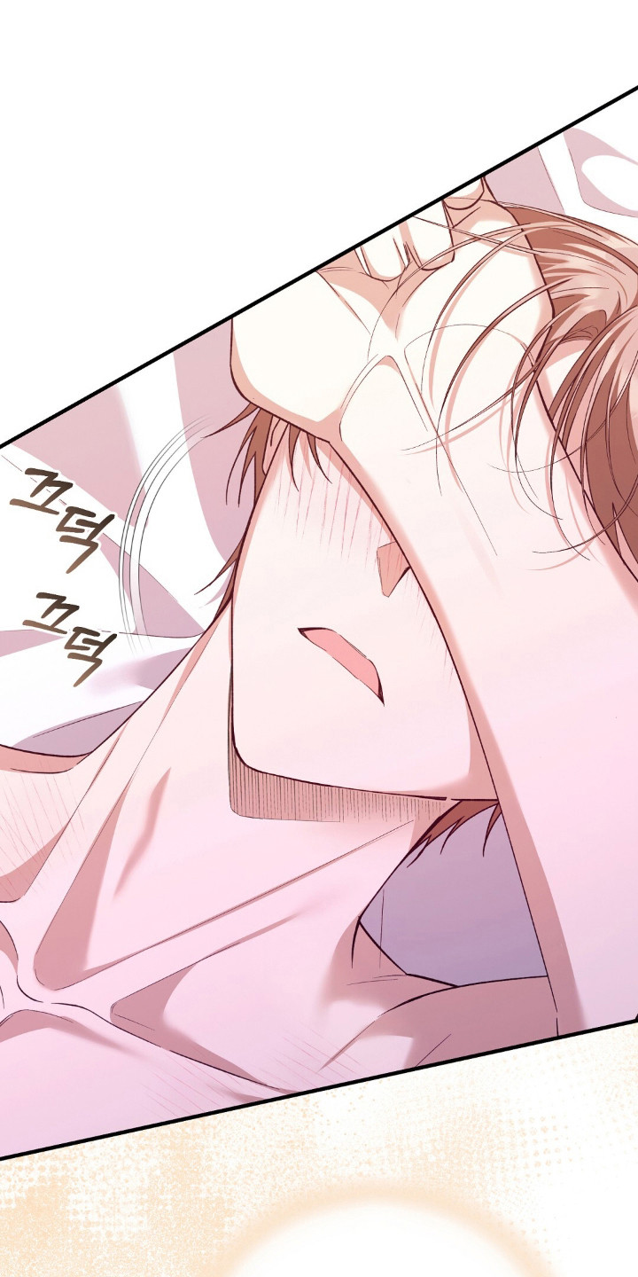 总裁的乌龙恋人漫画,第10章：状态超好1图