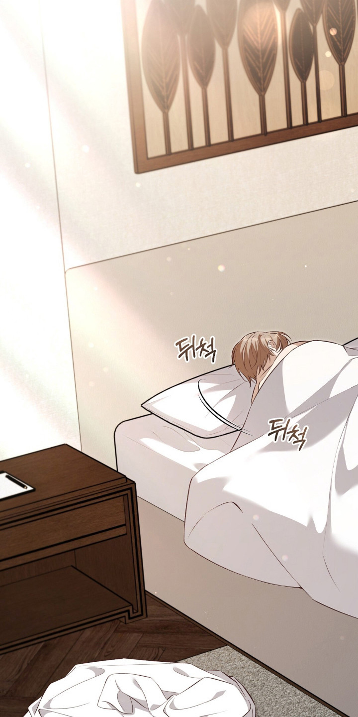 总裁的乌龙恋人cp完整版漫画,第10章：状态超好2图