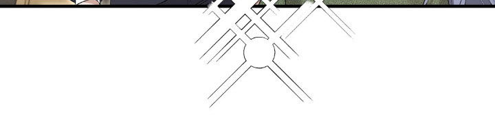 总裁的乌龙恋人漫画,第19章：放松1图