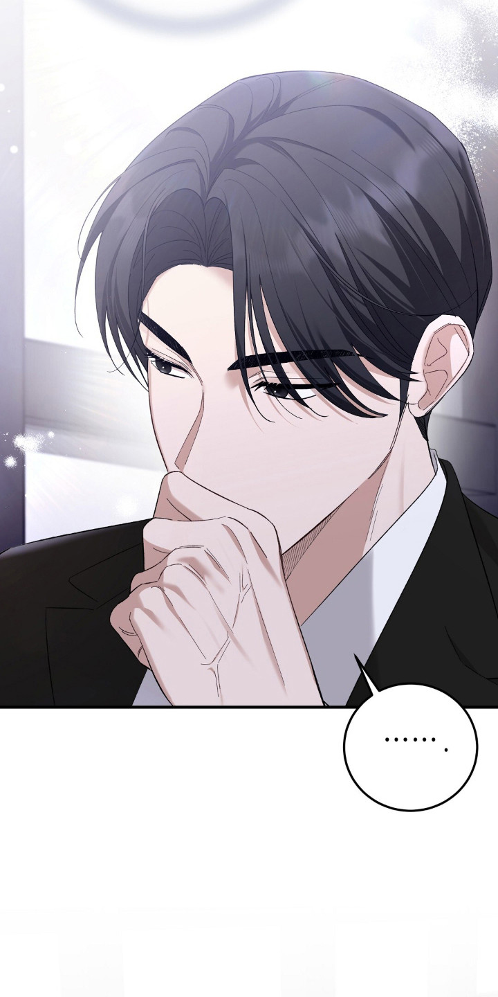 总裁的乌龙恋人漫画,第3章：结婚吧4图