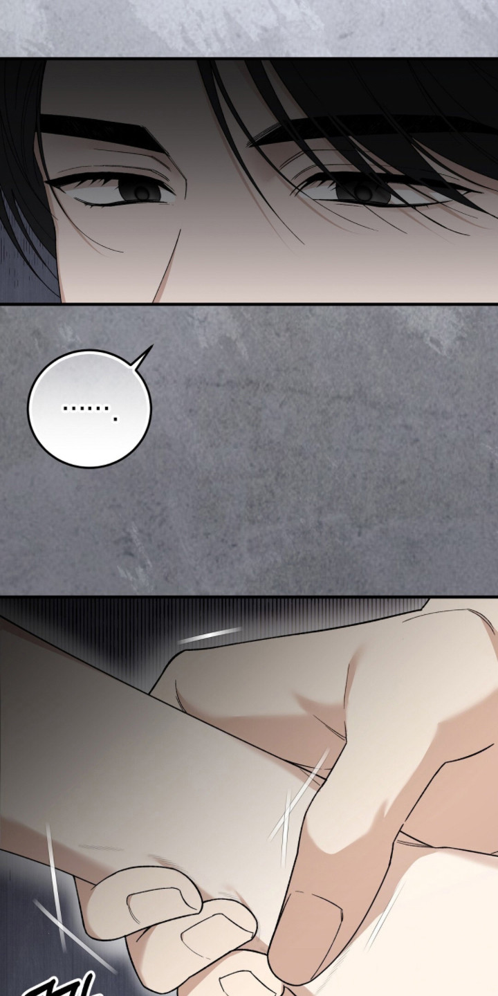 总裁的乌龙恋人漫画,第4章：弄错对象2图