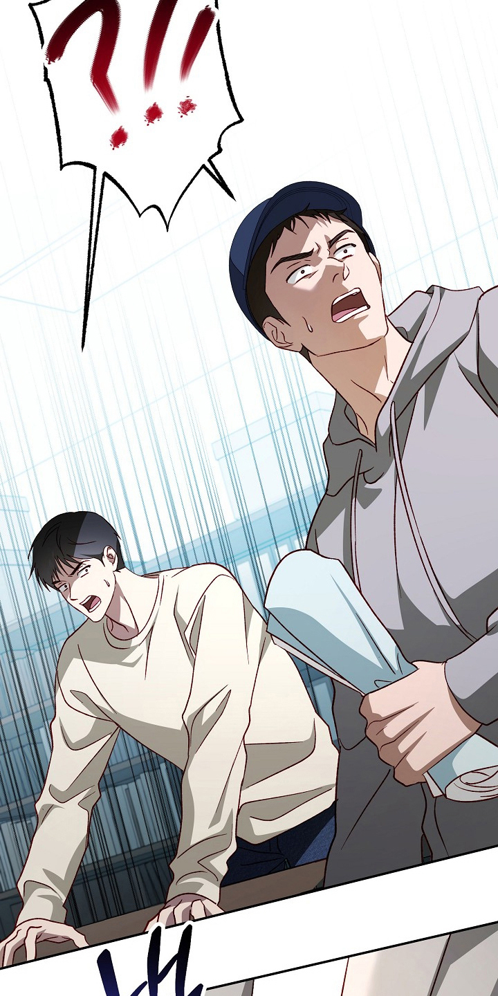 国民男友的秘密漫画,第19章：谁同意了5图