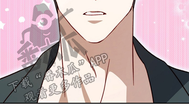 国民男友的秘密漫画,第23章：号码4图
