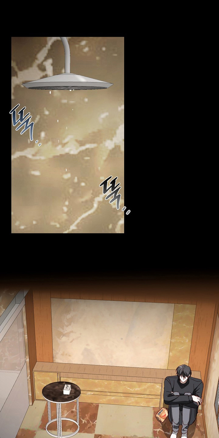 国民男友的秘密漫画,第13章：我不信5图