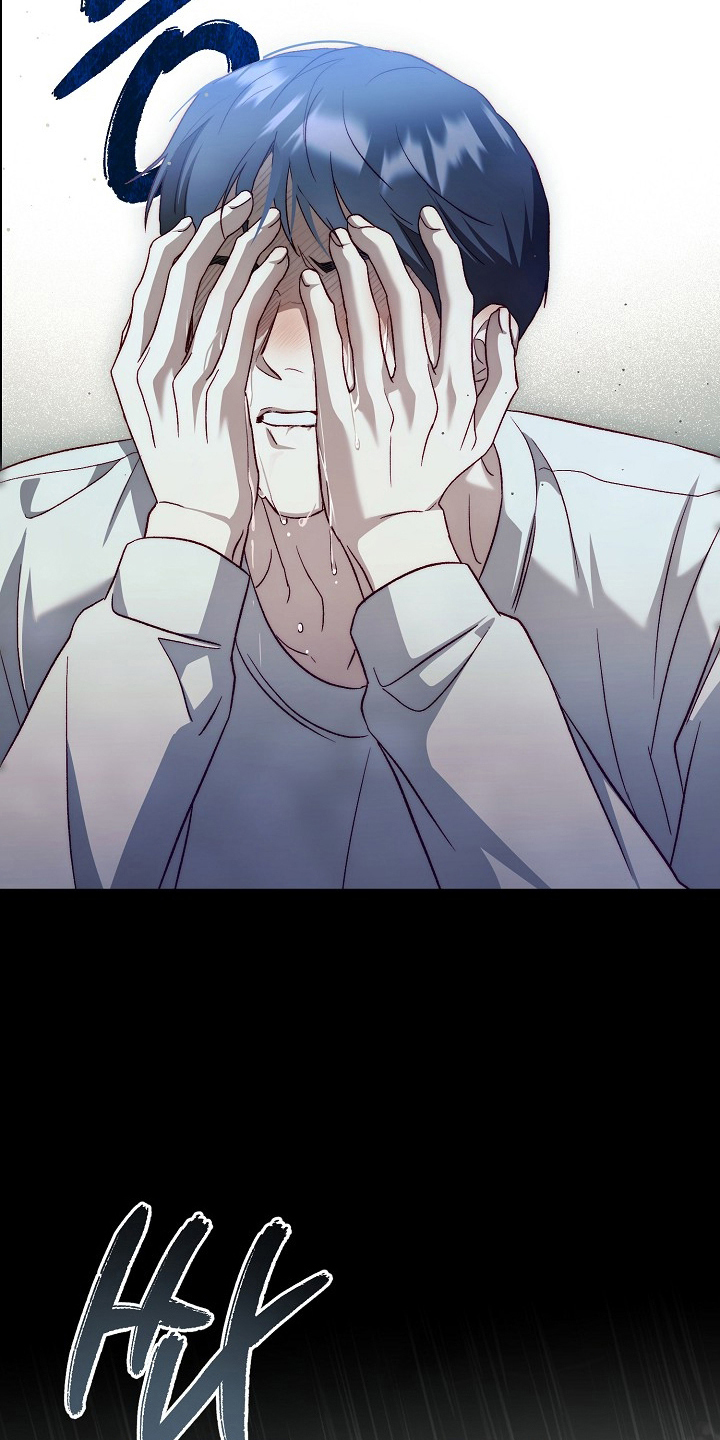 国民男友的秘密漫画,第5章：留言1图