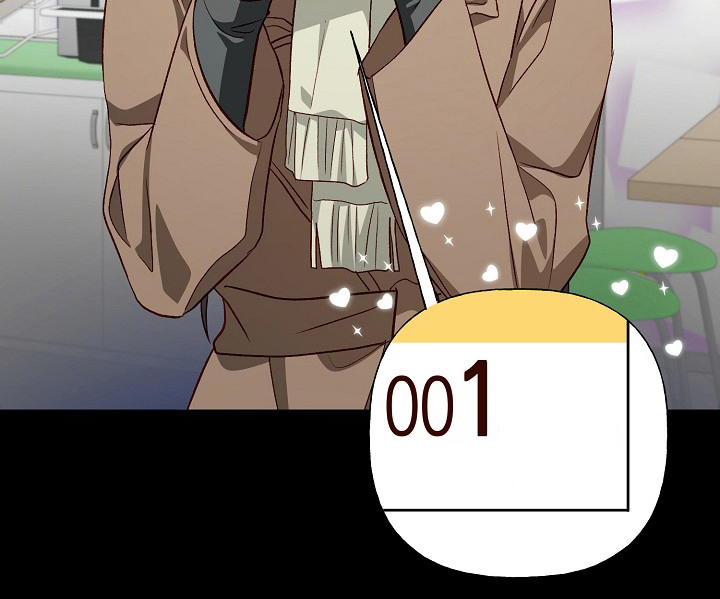 国民男友的秘密漫画,第11章：便利店4图