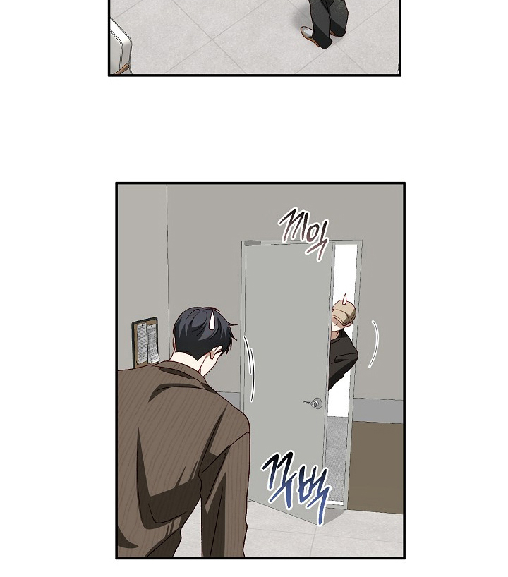 国民男友的秘密漫画,第21章：心狠1图