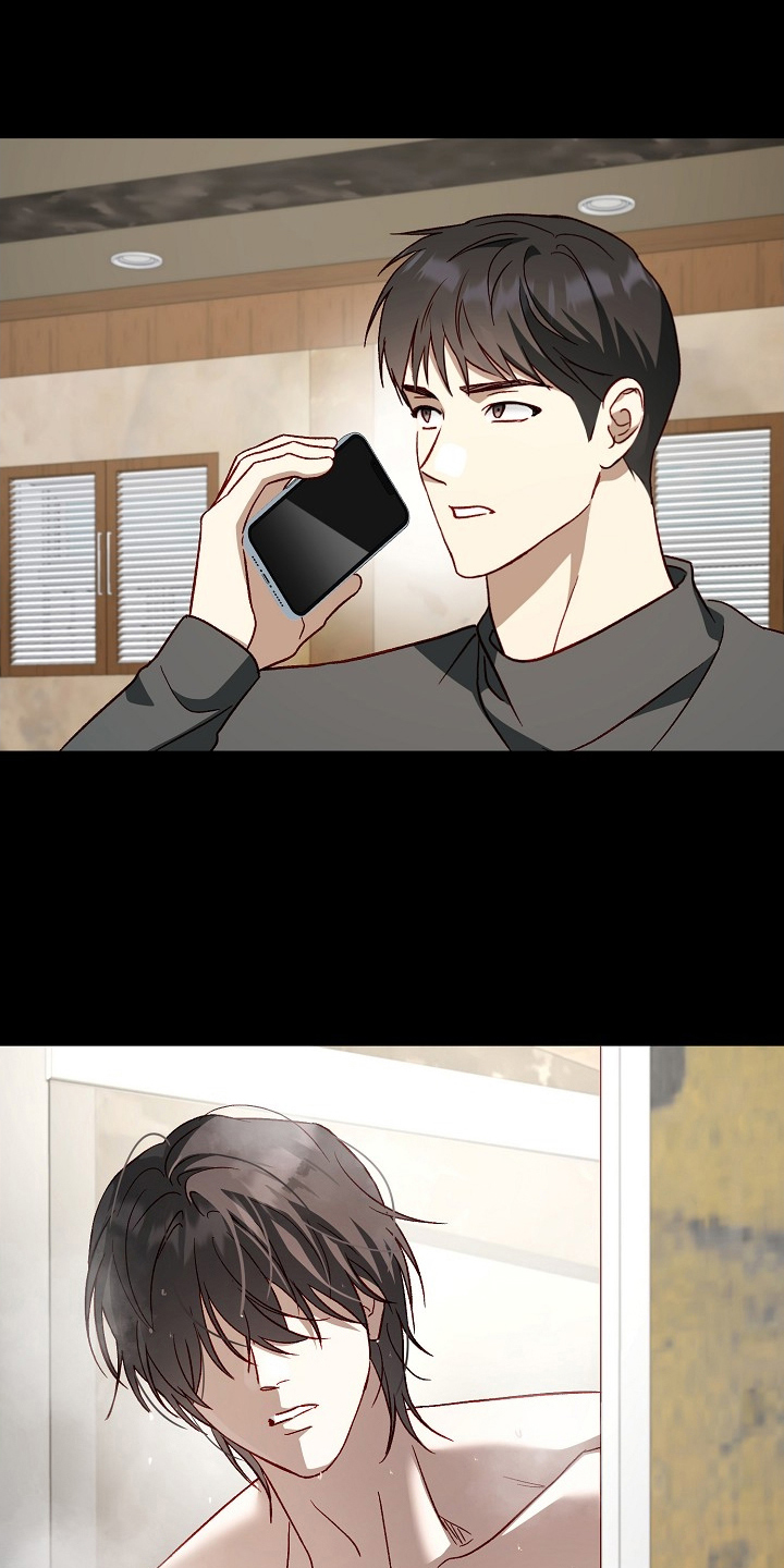 国民男友的秘密漫画,第12章：我就知道2图