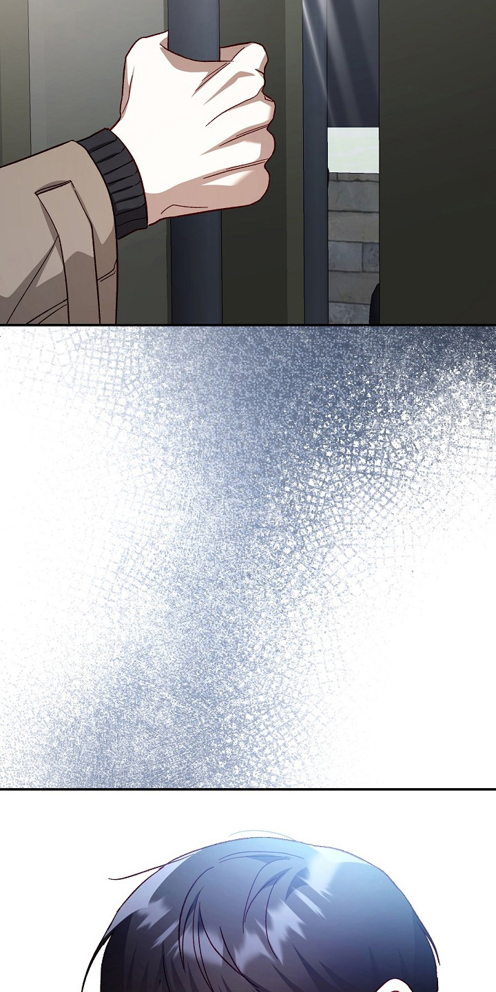 国民男友的秘密漫画,第3章：五年前5图