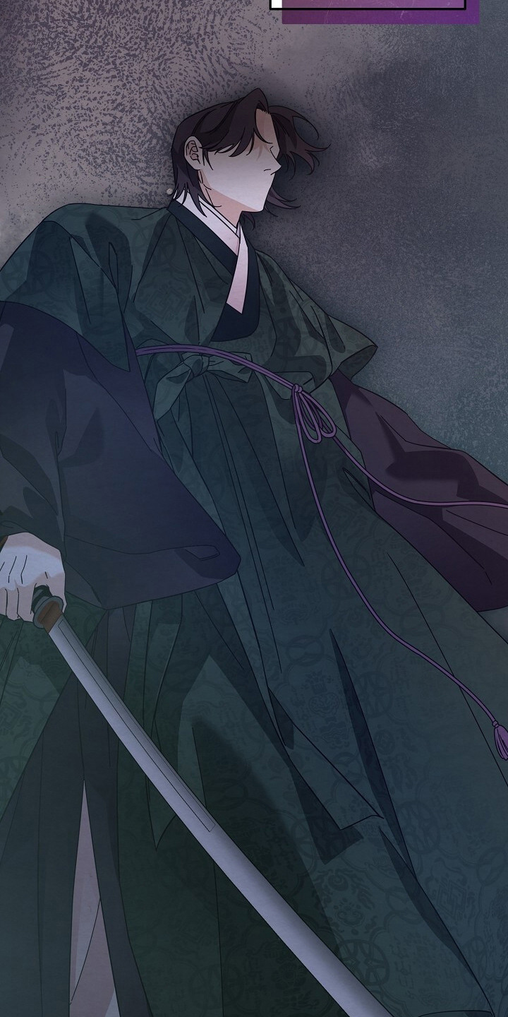 深宅罪与罚漫画全集漫画,第9章：大吼大叫4图