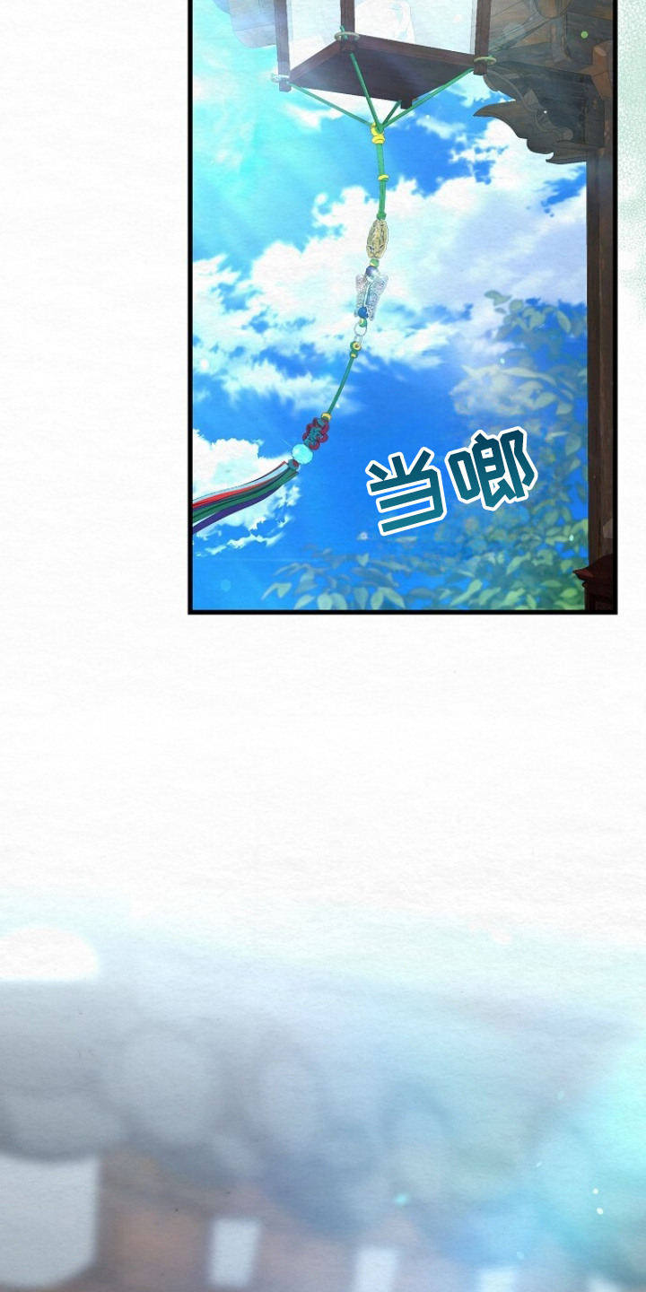 第13章：没人了2