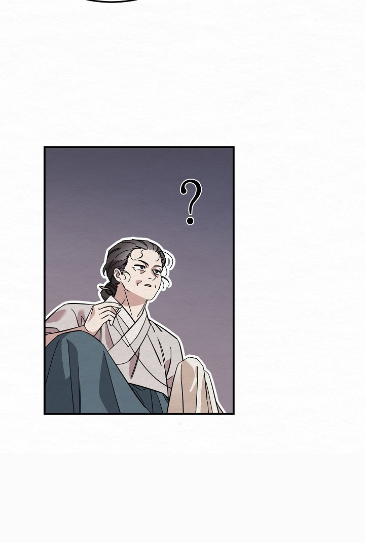 深宅罪与罚在线观看完整版免费漫画,第8章：好地方5图