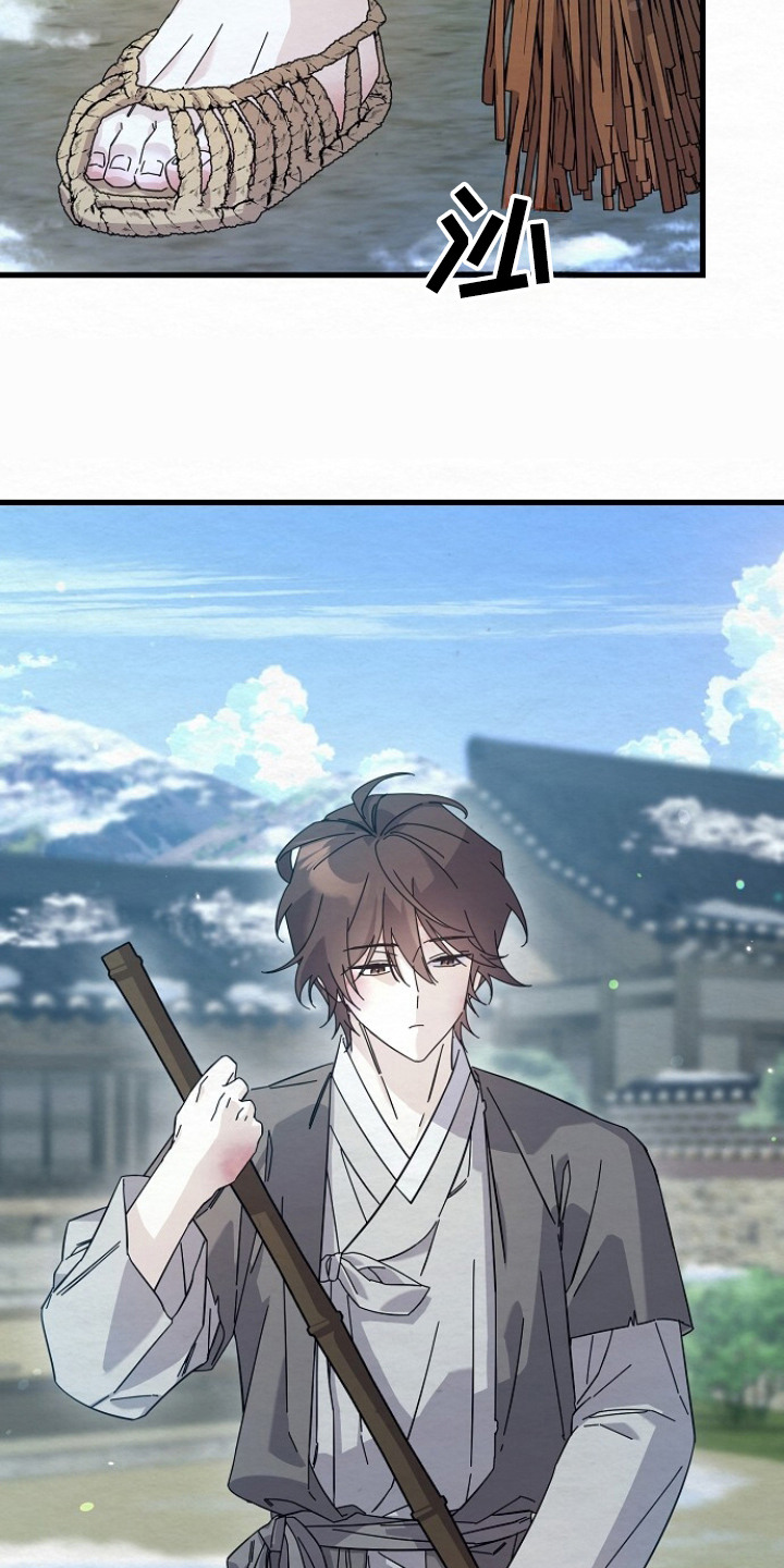第13章：没人了2