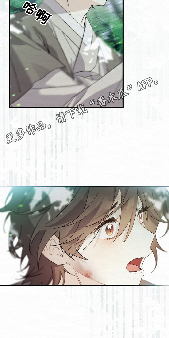 第13章：没人了0