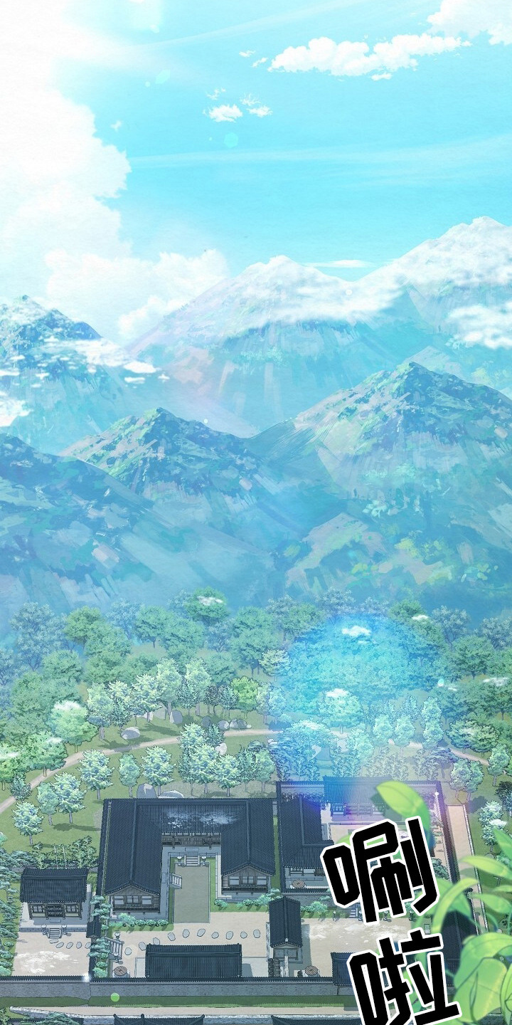 深宅罪与罚漫画免费观看完整版漫画,第7章：跟我走2图