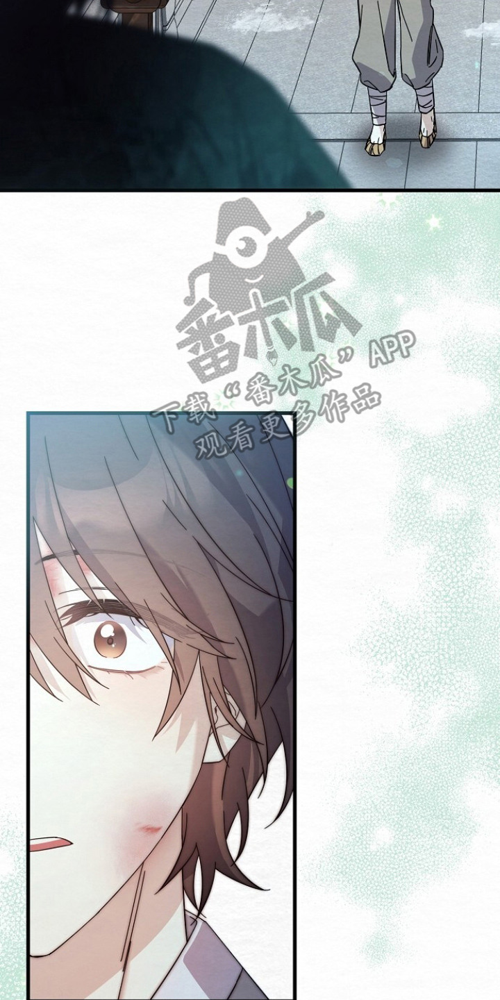 第13章：没人了4